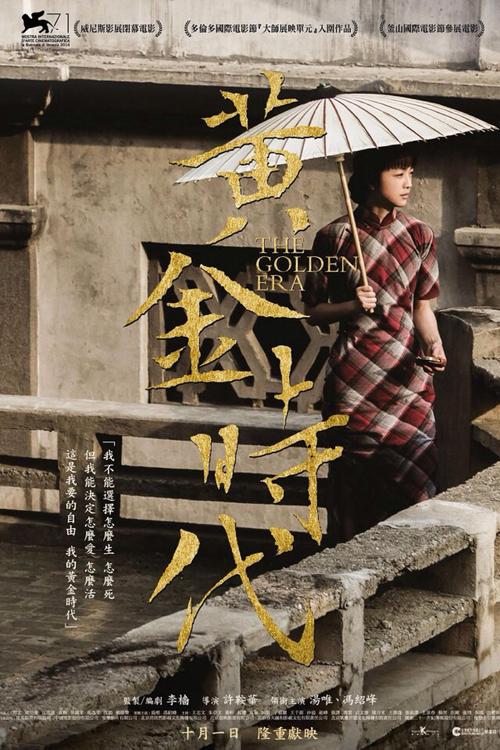哪里能买到农行银行存款证明